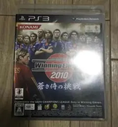 ワールドサッカーウイニングイレブン2010 蒼き侍の挑戦