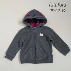 女の子 futafuta ジップアップパーカー 90cm グレー 猫耳 フード