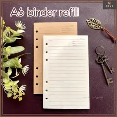 リフィル 6穴 バインダー 手帳 A6 交換 罫線 日記 スケジュール 中身 紙