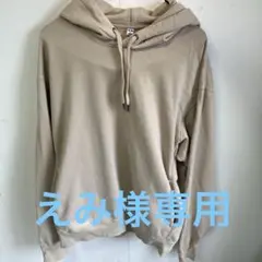 ユニクロ　ベージュ フード付きパーカー