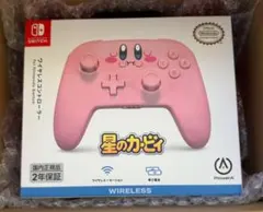 【新品未開封】 ワイヤレスコントローラー 星のカービィ ほおばり