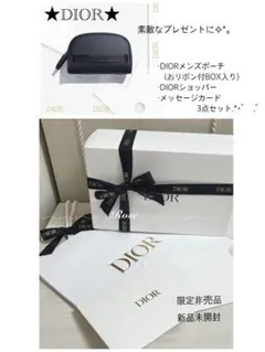 2026年最新】dior ノベルティ クラッチの人気アイテム - メルカリ