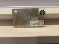 スターバックスカード　ミニ　クリスマス　2015