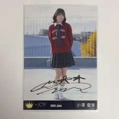 小澤愛実 イコノイジョイ セーラー衣装 直筆サイン入りチェキ 2026年最新】小澤愛実の人気アイテム - メルカリ