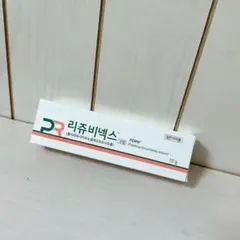 新品未開封 リジュビネックス 10g 리쥬비넥스 PDRNのサムネイル