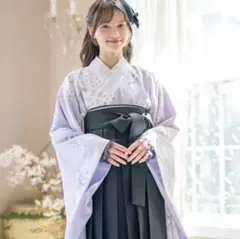 卒業式　袴　ラベンダー×ブラック　（肌襦袢付き）