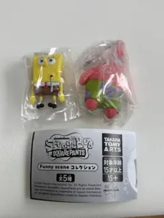 SpongeBob SquarePants ガチャガチャ フィギュア