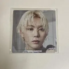 SEVENTEEN　HAPPY BURSTDAY 　パズル　スングァン