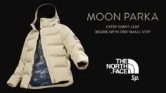 超貴重！世界50着限定！未使用品ノースフェイス×スパイバーコラボムーンパーカ！