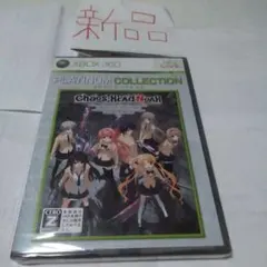 (新品未開封品)XBOX360 カオスヘッドノア