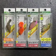 2026年最新】みどぴぃ～のの人気アイテム - メルカリ