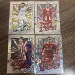 【4枚セット】Toppsピッチヒーローズ エムバペ ケイン アルバレス ヴィルツ