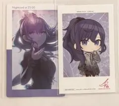 プロセカ まふゆ まとめ売り