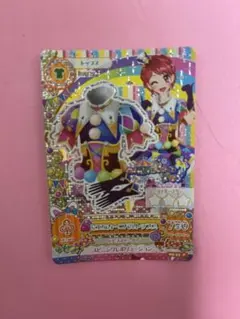 2025年最新】アイカツ ピエロカーニバルトップスの人気アイテム - メルカリ