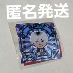 THE RAMPAGE (R)MPG ガチャ ホロステッカー 長谷川慎 ② - メルカリ