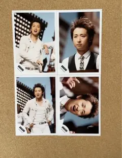 嵐公式写真