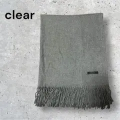 clear グレー マフラー フリンジ付き