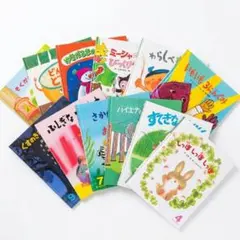 オールリクエスト 絵本 まとめ売り ひかりのくに 児童書 12冊セット