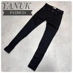 ヤヌーク パトリシア スキニー ブラックパンツ ストレッチ ジーンズ サイズ23