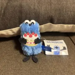 パペットスンスン　ぬいぐるみマスコット　Birthday 2026 スンスン