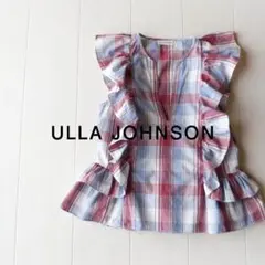 2025年最新】ulla johnson シャツ・ブラウスの人気アイテム