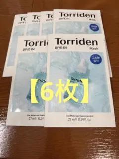 【Torriden】ダイブインマスク 6枚セット！