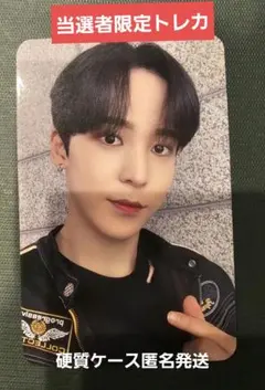 Ateez movement Wonderwall ユノ 当選者限定トレカ