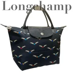 限定品✨ Longchamp ロンシャン トートバッグ メアリーカトランズ