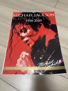 2025年最新】マイケル・ジャクソン公式の人気アイテム - メルカリ