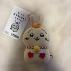 2026年最新】ちいかわ郵便局_おもちもちもちマスコット_うさぎの人気