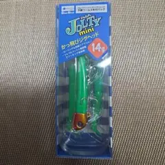 ラオウ様 リクエスト 2点 まとめ商品