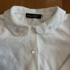 Item thumbnail for item 02700629-33da-4239-ab19-7a21292a03d6