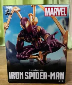 marvel アイアンスパイダーマンフィギュア