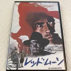 2025年最新】復刻シネマライブラリーの人気アイテム - メルカリ