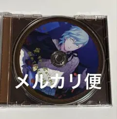 2025年最新】うたのプリンスさまっ vampireの人気アイテム