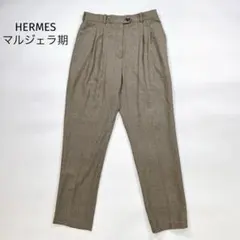HERMES by martin margiela マルジェラ期 カシミヤパンツ 楽天市場】極美品◎HERMES エルメス ヴィンテージ マルジェラ期