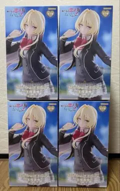 Trio-Try-iT Figure―王塚真唯わたしが恋人になれるわけないじゃん