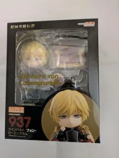 2025年最新】銀河英雄伝説 ねんどろいどの人気アイテム - メルカリ