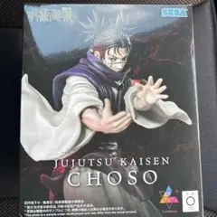 Item thumbnail for item 6c376abc-12b4-4526-8a4b-3dbd63fbef7c