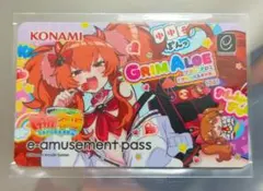 麻雀ファイトガール e-amusement pass ダブリエル 「バニー」 - メルカリ