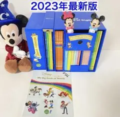 2025年最新】dwe アドベンチャーセットの人気アイテム - メルカリ