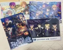 UNDEAD あんスタ 朔間零 羽風薫 大神晃牙 乙狩アドニス クリア ポスター