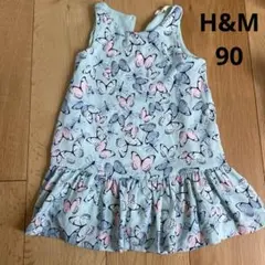 H&M 蝶プリント ノースリーブワンピース 90-100