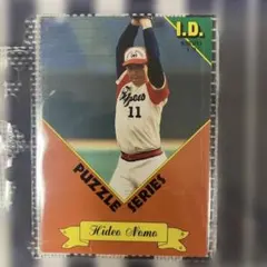 Item thumbnail for item 51b10bbe-1faa-4ec2-9853-e4586fb4ed61