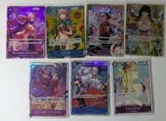 ワンピース カード7枚　まとめセット