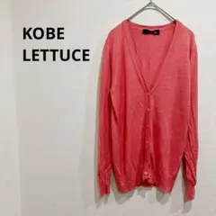 神戸レタス/KOBE LETTUCE カーディガン 長袖 タグリボン ニット