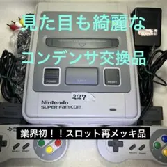 Item thumbnail for item 5ca5c840-4e61-4f93-a5bd-32daff00b0e7