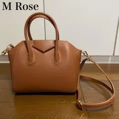 Max Mara 茶 南京錠 鍵 ブガッティ型 ロゴ ハンドバッグ | Mercari