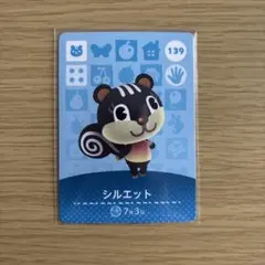 ささみ様 リクエスト 6点 まとめ商品