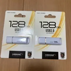 HIDISC 128GB USB2.0 メモリ